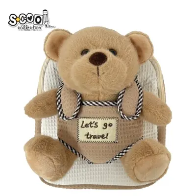 Корица на „Детска раница SCOOL® BABY ANIMALS"