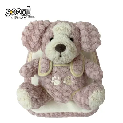 Корица на „Детска раница SCOOL® BABY ANIMALS"
