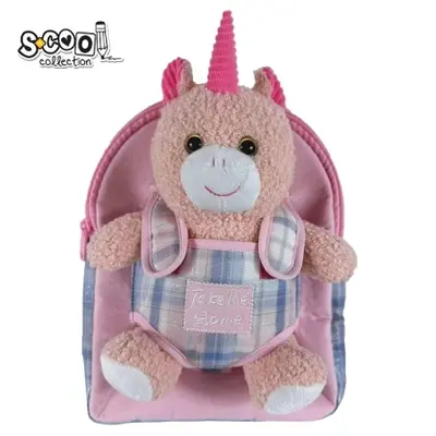 Корица на „Детска раница SCOOL® BABY ANIMALS"