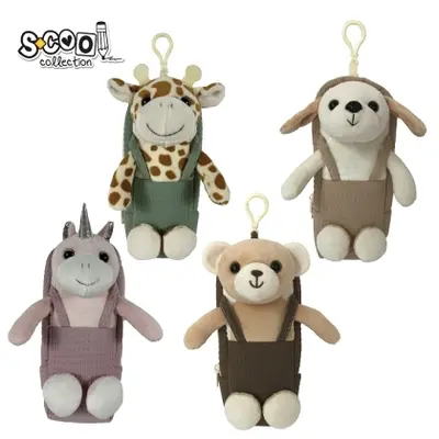 Корица на „Несесер SCOOL® BABY ANIMALS, MIX, празен"