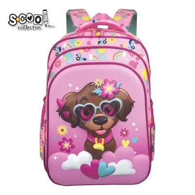 Корица на „Ергономична раница SCOOL® LITTLE PUPPY 3D EVA"