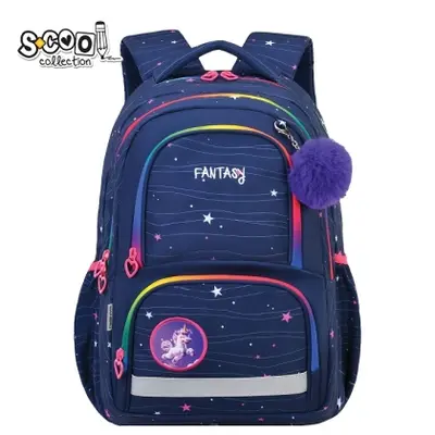 Корица на „Ергономична раница SCOOL® FANTASY, 20L"