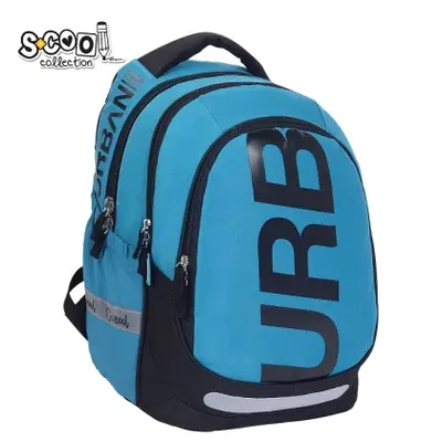 Корица на „Анатомична раница SCOOL® URBAN BLUE, олекотена"