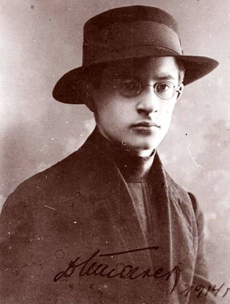 Снимка на Димитър Талев