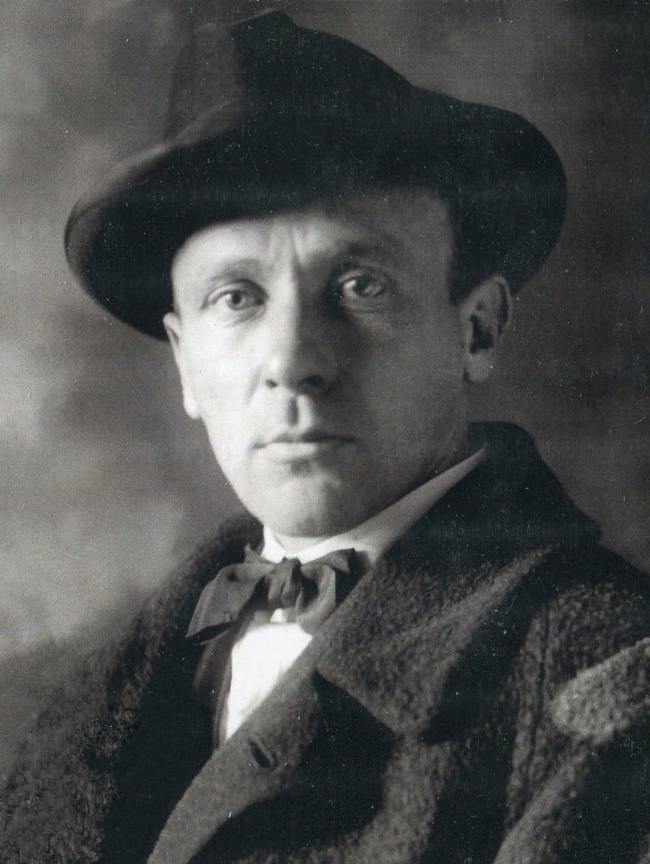 Снимка на Михаил Булгаков