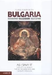 Корица на „България каквато я видях - четириезично издание"