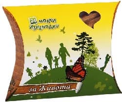 Корица на „24 малки изненадки за Живота"
