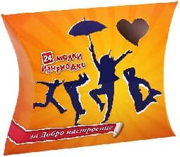 Корица на „24 малки изненадки за Добро настроение"