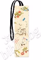 Корица на „Книгоразделител с ластик – Enjoy reading"
