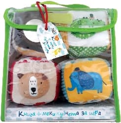 Корица на „Комплект от книга+меки кубч: Животни в зоопарка"