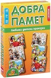 Корица на „Добра памет: Любими детски приказки"