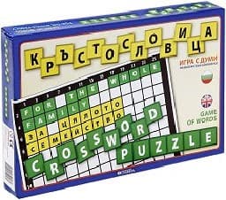 Корица на „Кръстословица игра с думи бълг. и англ."