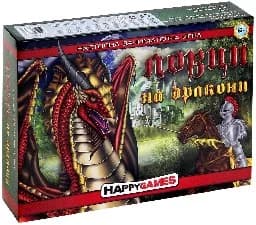 Корица на „Ловци на дракони - настолна игра“
