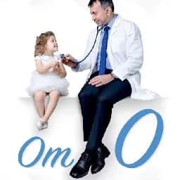 Корица на „От Нула“