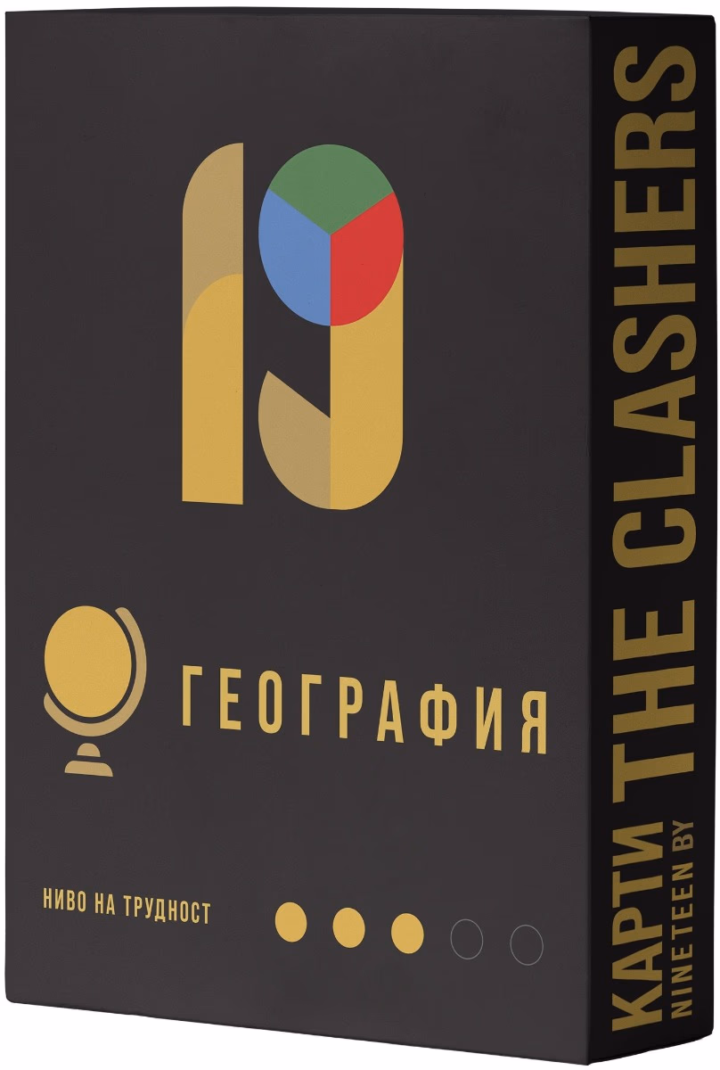 Корица на „Разширение към Настолна игра Nineteen-География"