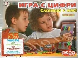 Корица на „Смятай с нас! Магнитна дъска с цифри"
