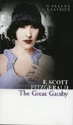 Корица на „The Great Gatsby"