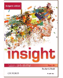 Корица на „Insight Bulgaria edition, A1 - Student`s book"