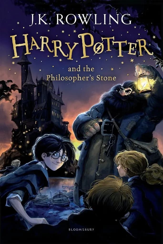 Корица на „Harry Potter and the Philosopher's Stone“, J. K. Rowling