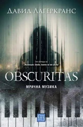 Корица на „Obscuritas. Мрачна музика" — Давид Лагеркранс