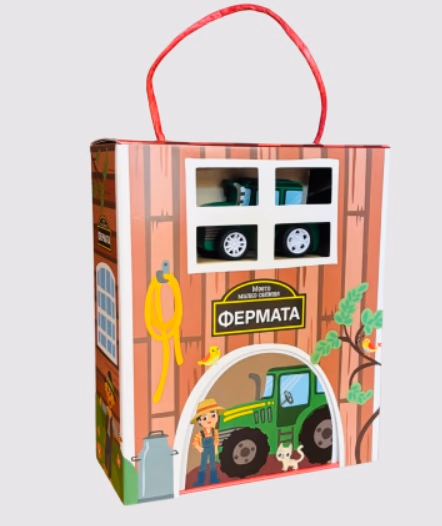 Корица на „Моето малко селище: Фермата"