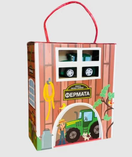 Корица на „Моето малко селище: Фермата“