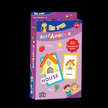 Корица на „Карти - Аз уча английски"