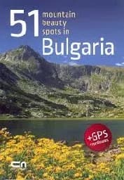 Корица на „51 приказни планински кътчета от България -англ.“