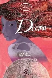 Корица на „Доста"