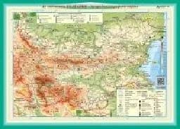 Корица на „Аз опознавам България-двустранна карта - 7-10 кл“