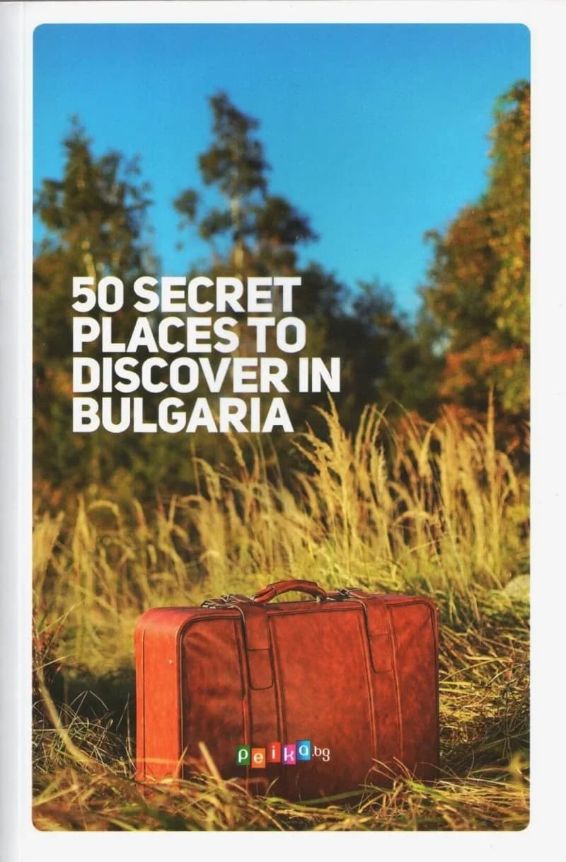 Корица на „50 secret places to discover in Bulgaria“