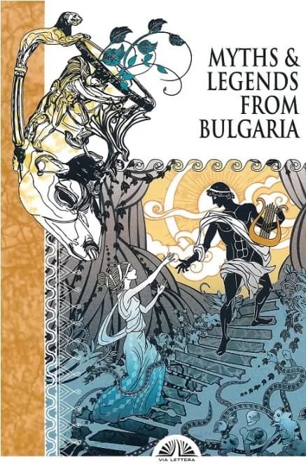 Корица на „Myths & Legends from Bulgaria“