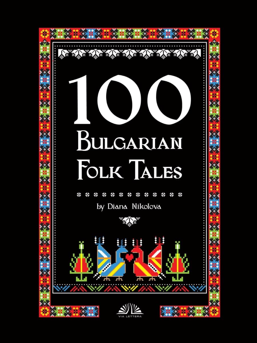 Корица на „100 Bulgarian Folk Tales" — Diana Nikolova