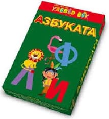 Корица на „Азбуката - активни карти"