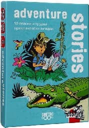 Корица на „Игра с карти: Black Stories Junior, Adventure St"