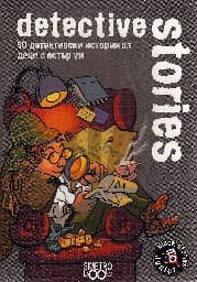 Корица на „Игра с карти: Detective Stories"