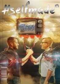 Корица на „Иван и Андрей. Братя по сърце"