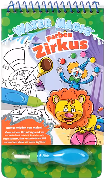 Корица на „Книжка за оцветяване с вода - Шарен цирк"