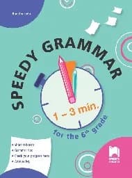 Корица на „Speedy Grammar: Тестове по английски език-6 клас"