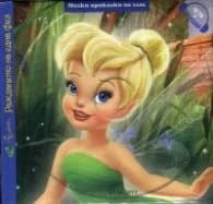 Корица на „Малки приказки на глас: Камбанка. Раждането на една фея + CD“