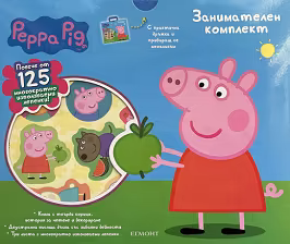 Корица на „Пепа: Занимателен комплект"