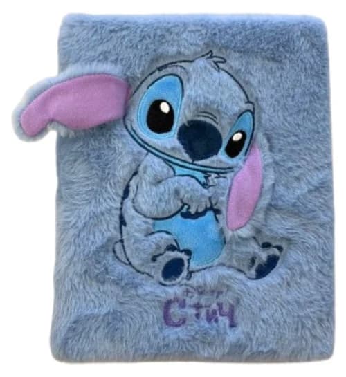 Корица на „Плюшен дневник Stitch"
