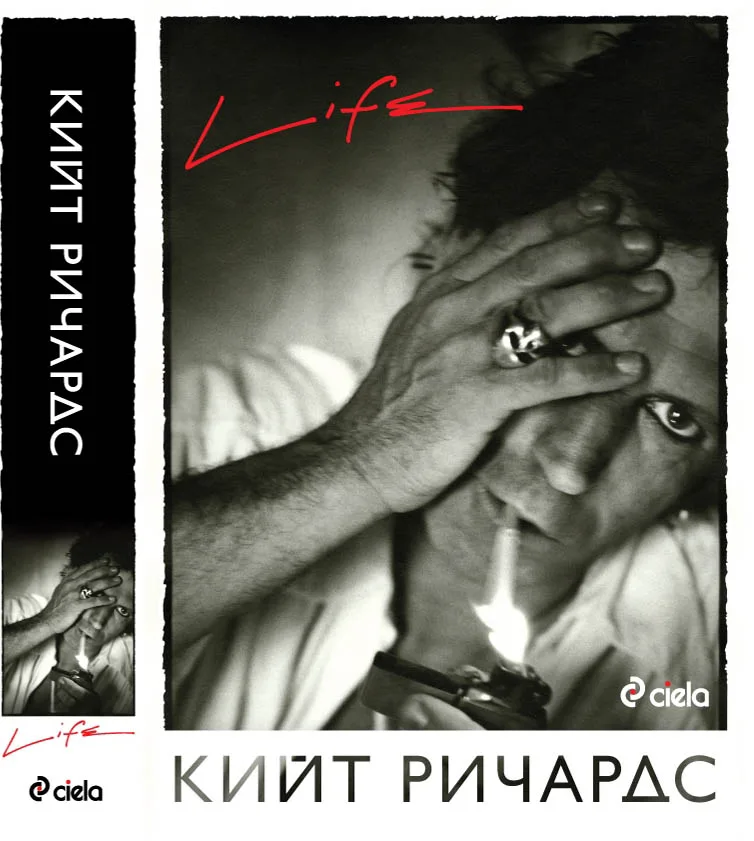 Корица на „Кийт Ричардс: LIFE“, Кийт Ричардс