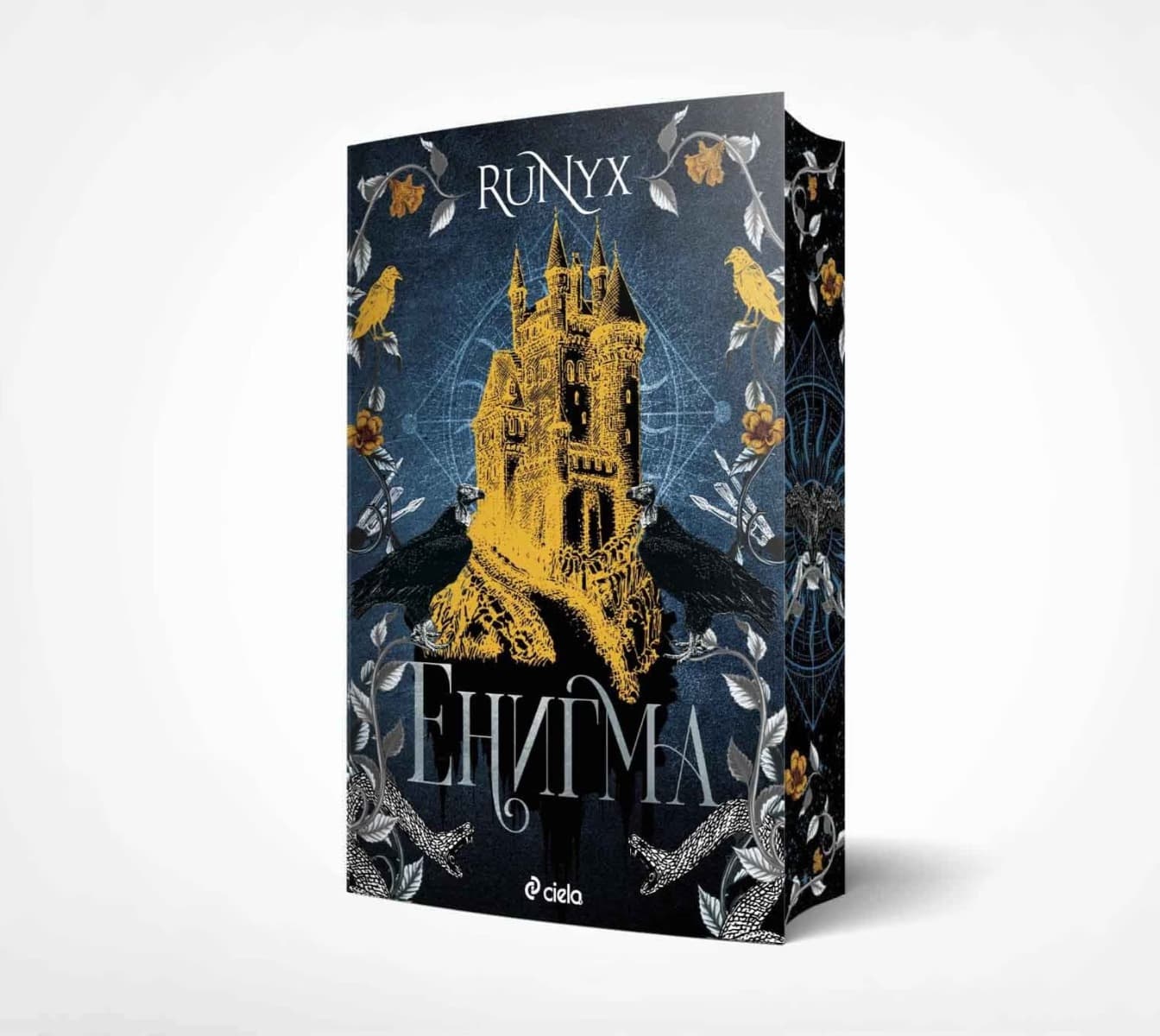 Корица на „Енигма" — RuNyx