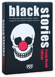 Корица на „Игра с карти: Black Stories Funny Death Edition“