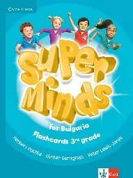 Корица на „Super Minds for Bulgaria 3nd grade Flashcards“