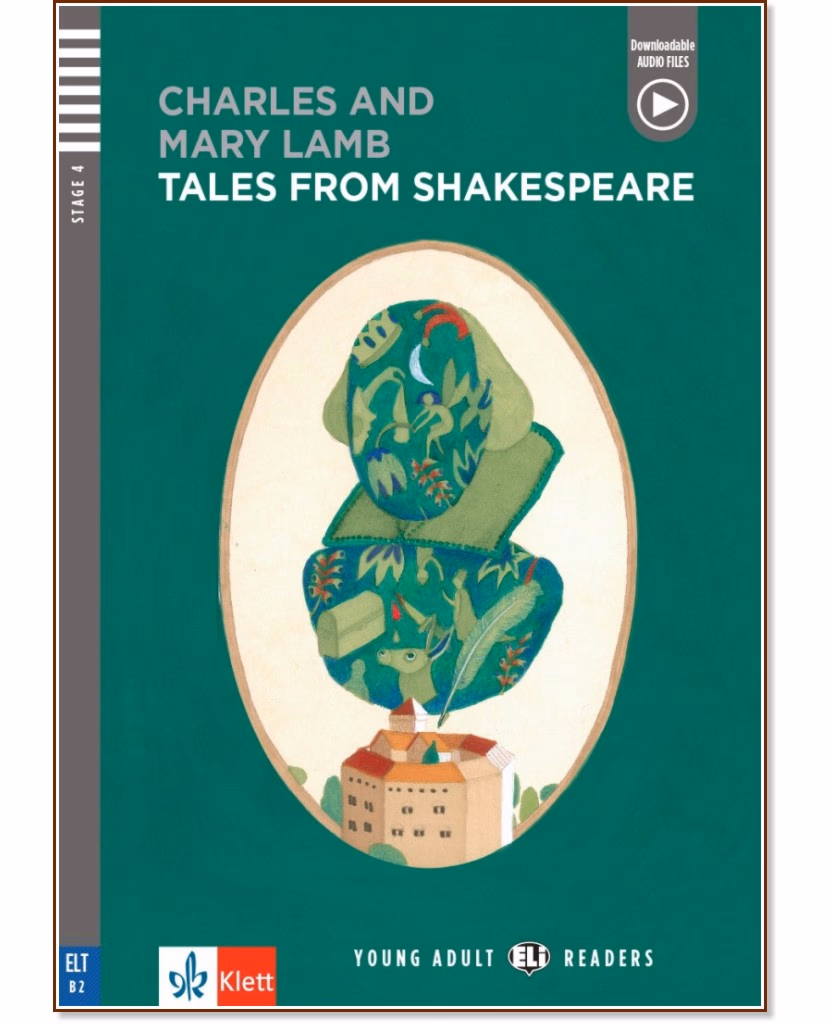 Корица на „Tales from Shakespeare - ниво B2"