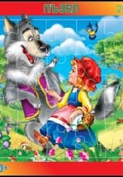 Корица на „Пъзел 20 елемента - Червената шапчица"