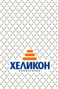 Корица на „Рисуваме по точки/ 5-7 години"