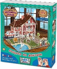 Корица на „Къщата на Доктора 3D"
